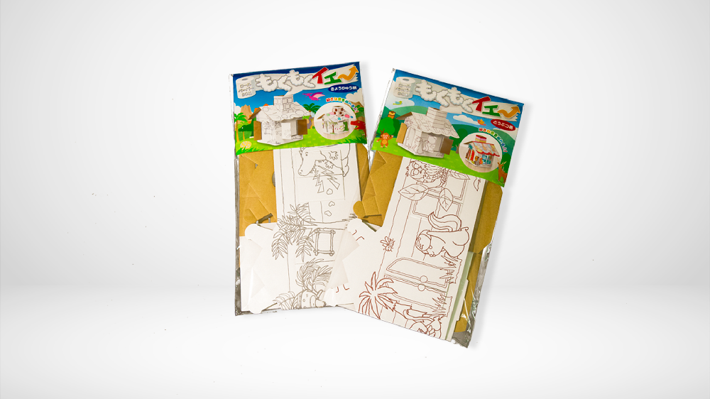 新商品　もくもくイエー